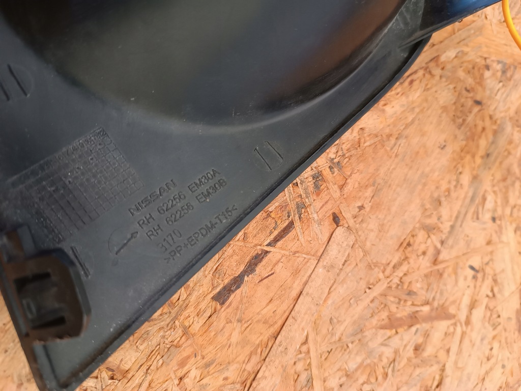 фото №15, Решётка бампера противотуманной фары правая nissan tiida versa