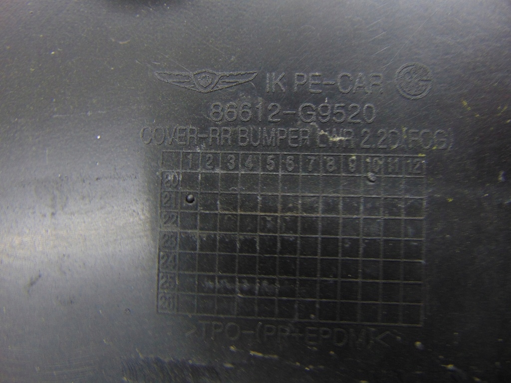 фото №12, Hyundai genesis g70 lift накладка бампер задняя 86612-g9520