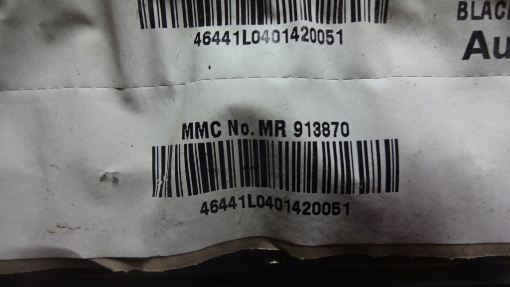 фото №3, Подушка подушка безопасности пассажира mitsubishi space star mr913870