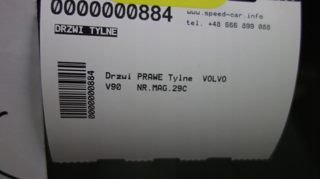 фото №8, Volvo v90 двері праве задні