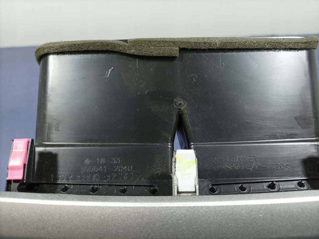 фото №7, Toyota urban cruiser корпус рамка радио решётки обдув 55405-52810