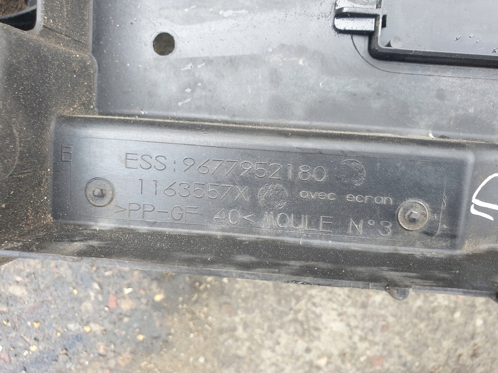 фото №6, Комплект радиатор вентилятор peugeot 208 1.4 vti