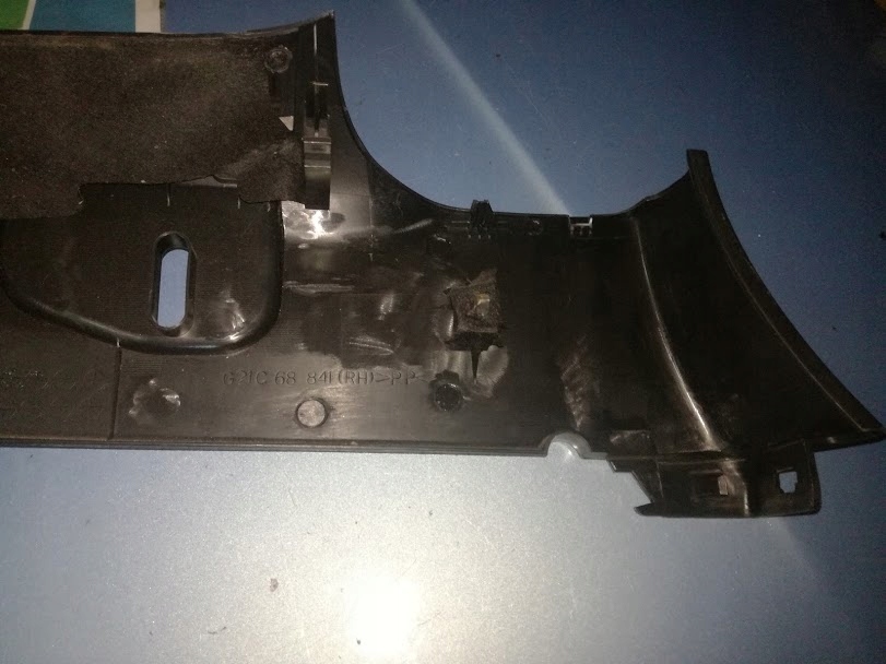 фото №4, Защита корпус заглушка mazda 6 kombi pt g21c68841