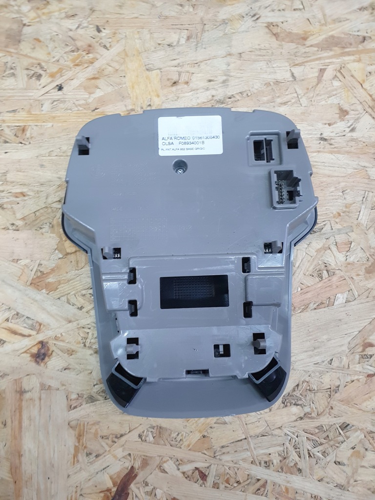 фото №4, Alfa romeo stelvio лампа потолочный