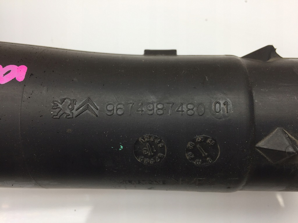 фото №2, Citroen c-elysee труба шланг повітря wąż