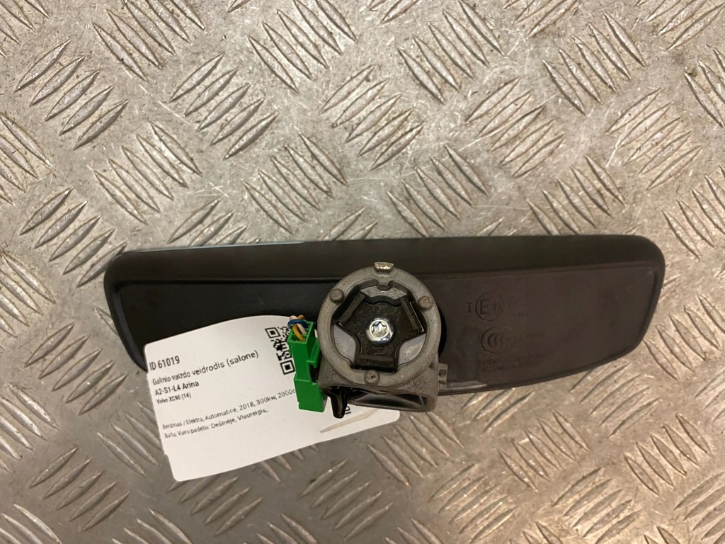 фото №5, Volvo xc90 зеркало заднего вида