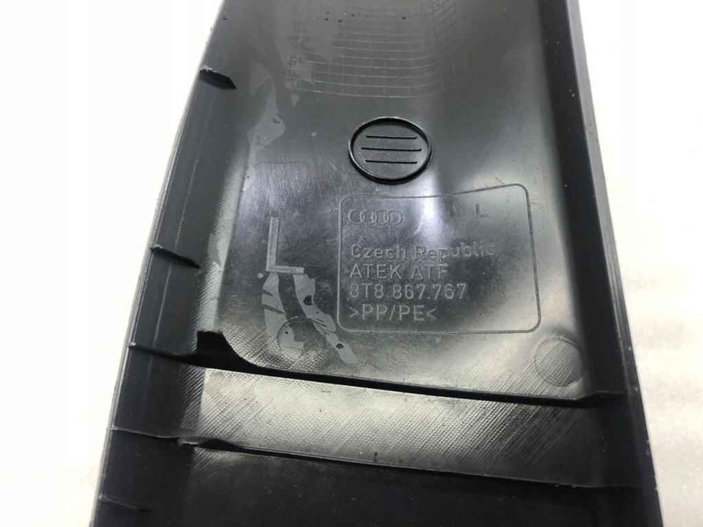 фото №11, Обшивка стойка левый задняя audi a5 8t 8t8867767