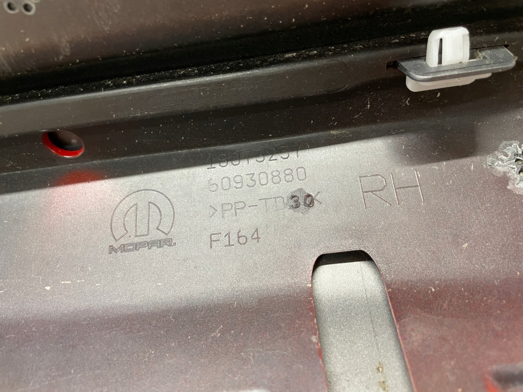 фото №10, Alfa romeo stelvio молдинг поріг права 60930880 18073257