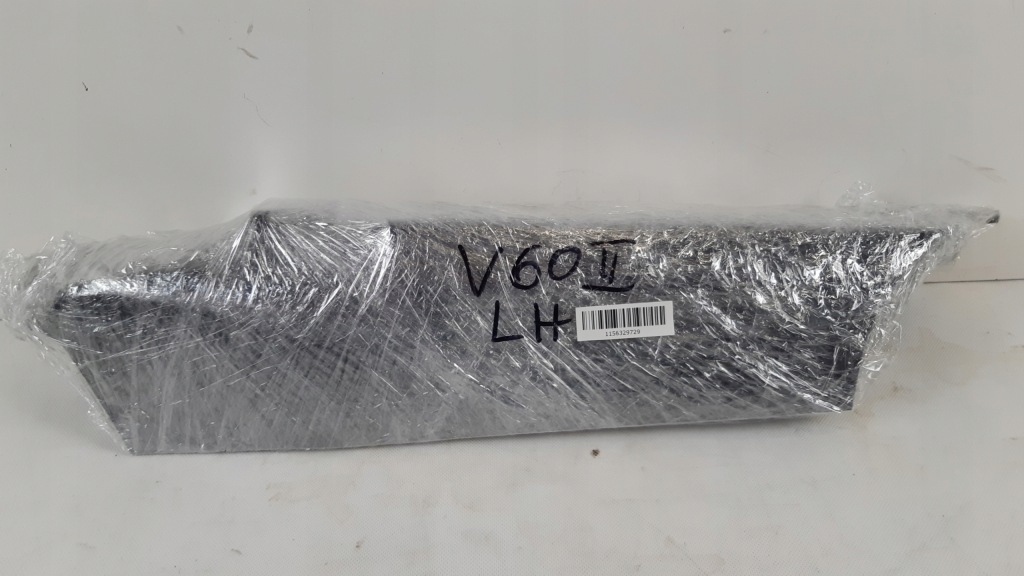 фото №9, Volvo v60 ii защита обшивка багажника левый 32239860, 6322120362