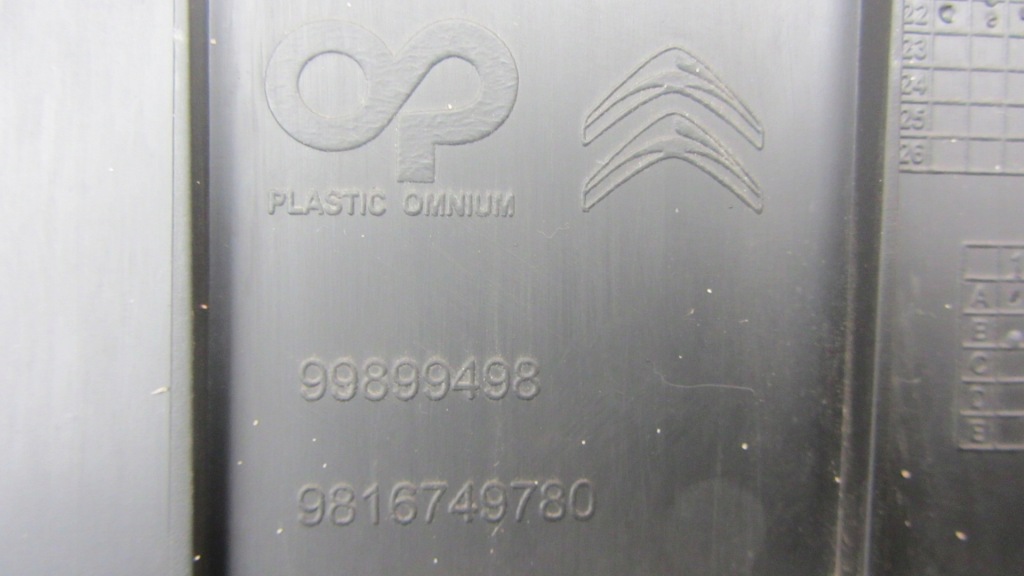 Решётка радиатора решётка радиатора бампера перед citroen berlingo iv 2018- 99899498 Доставка