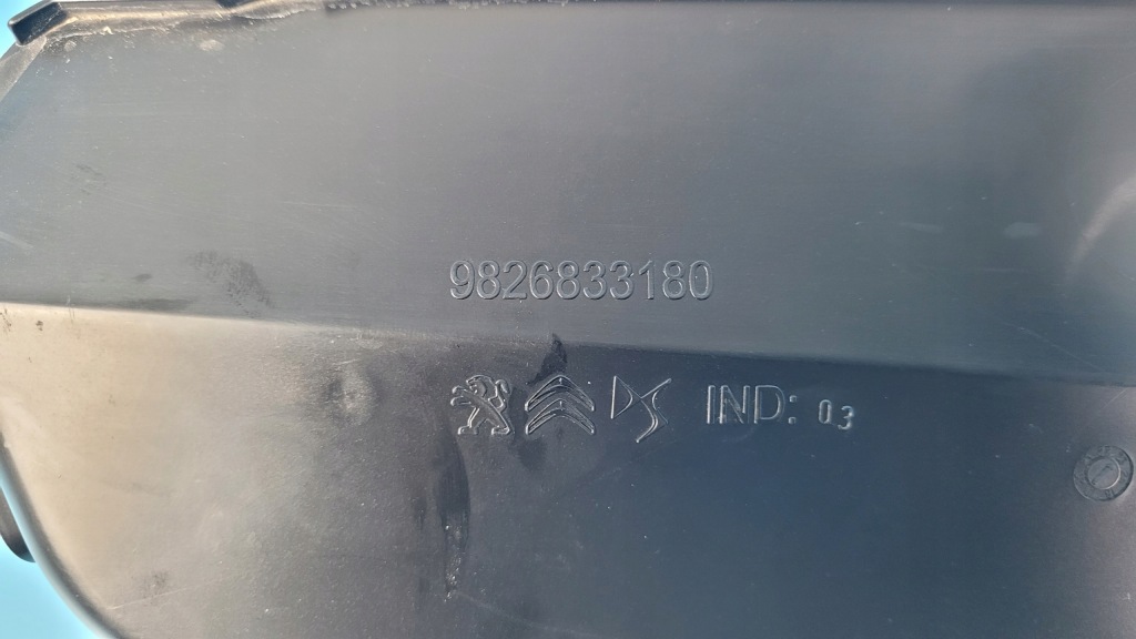 Opel corsa f 23r gs-line решітка впуск повітря жабо 9826833180 в Україні