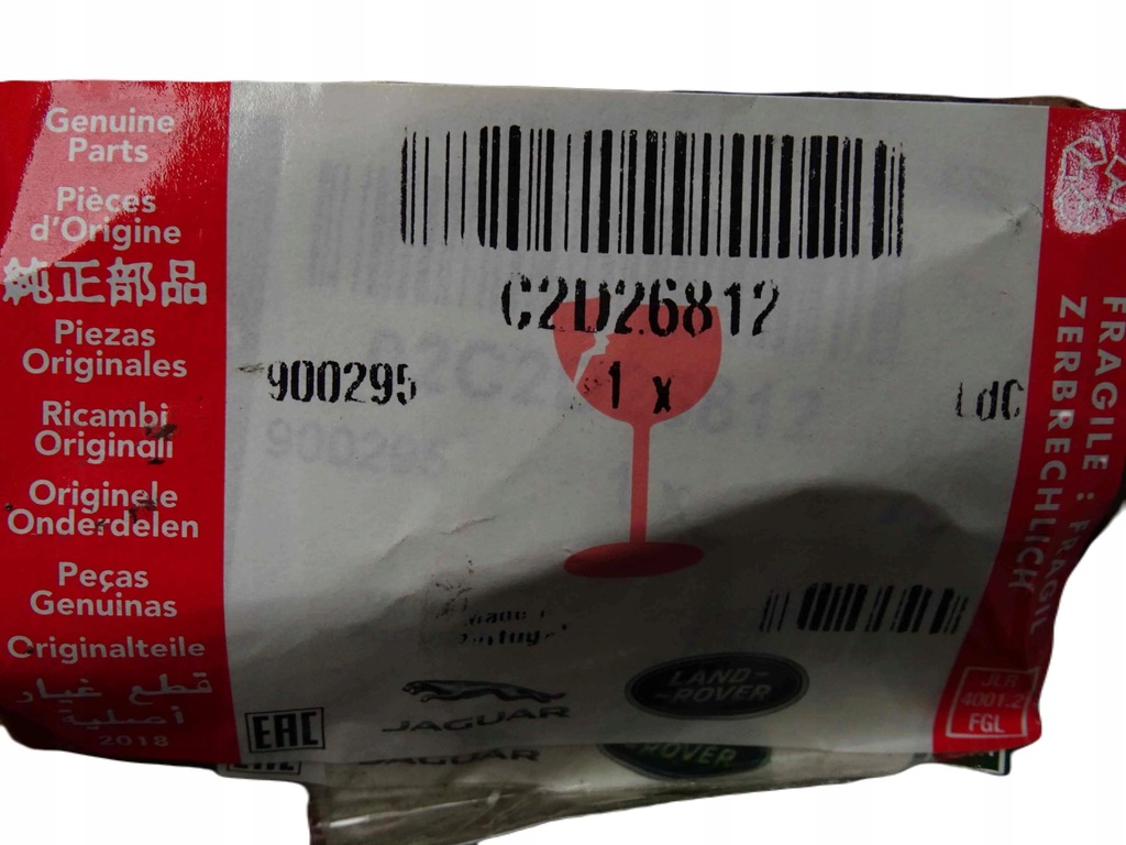 фото №7, Новый оригинальный счетчик digital wirtual приборная панель jaguar xj x351 -19 c2d26812