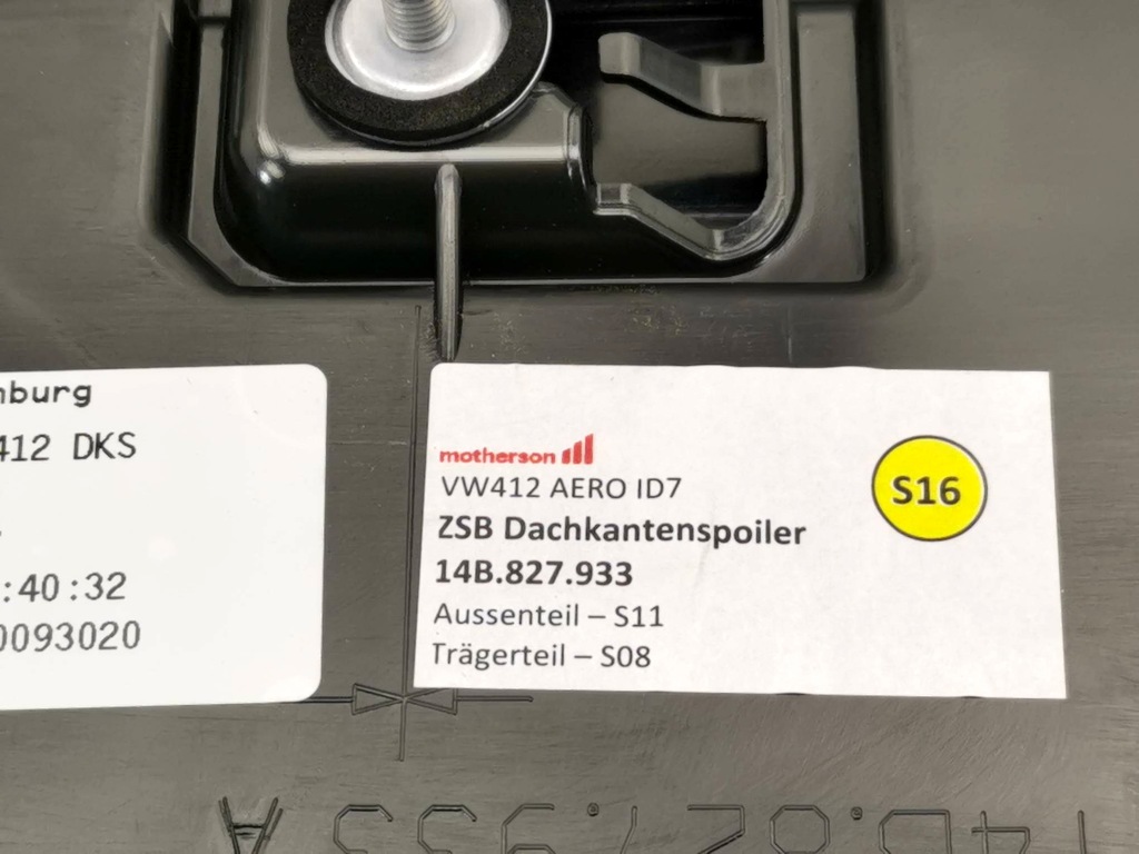 фото №12, Спойлер спойлер задняя задняя крышки vw id.7 id7 14b827933 041 новый org