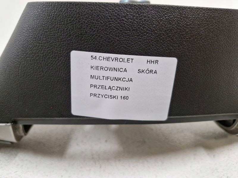 фото №9, Chevrolet hhr воздуховод кожа мультифункция переключатели кнопки