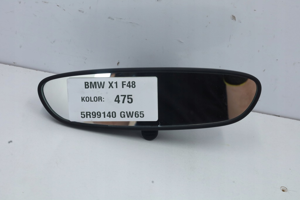 фото №1, Зеркало заднего вида внутреннее bmw x1 f48 9285379
