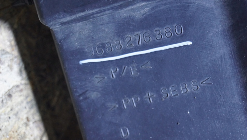 фото №5, Citroen ds5 воздуховод воздуха правая 9688276380