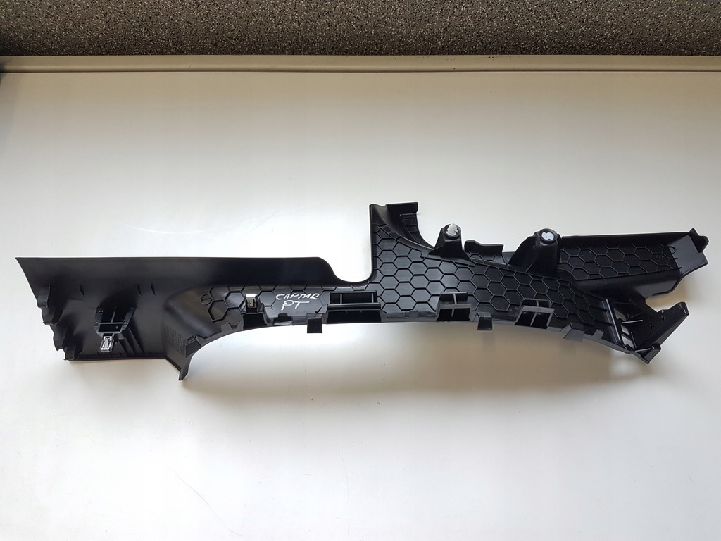 фото №2, Молдинг защита порог правая задняя renault captur ii