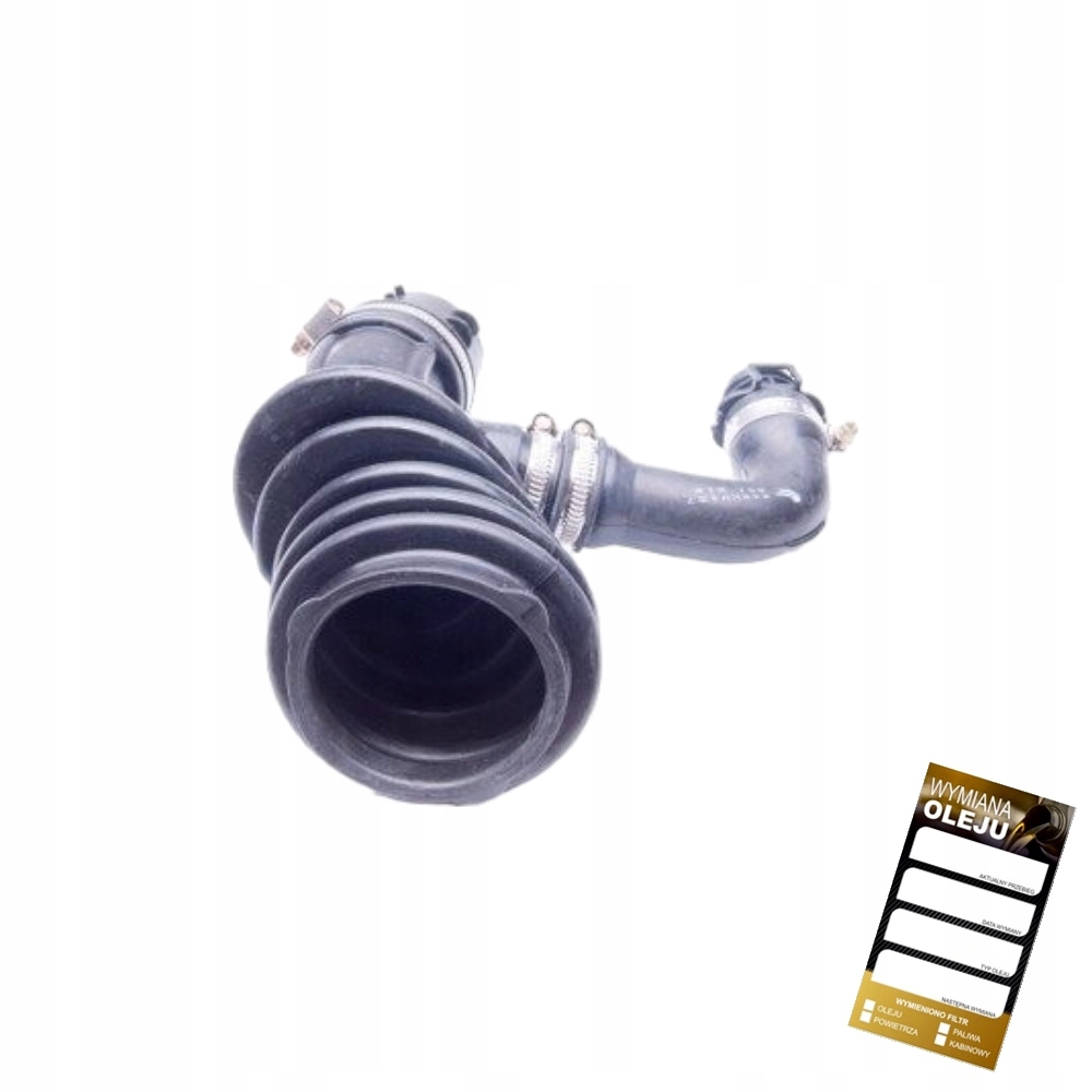 фото №1, Шланг всмоктуючий do ford focus ii volvo s40 ii