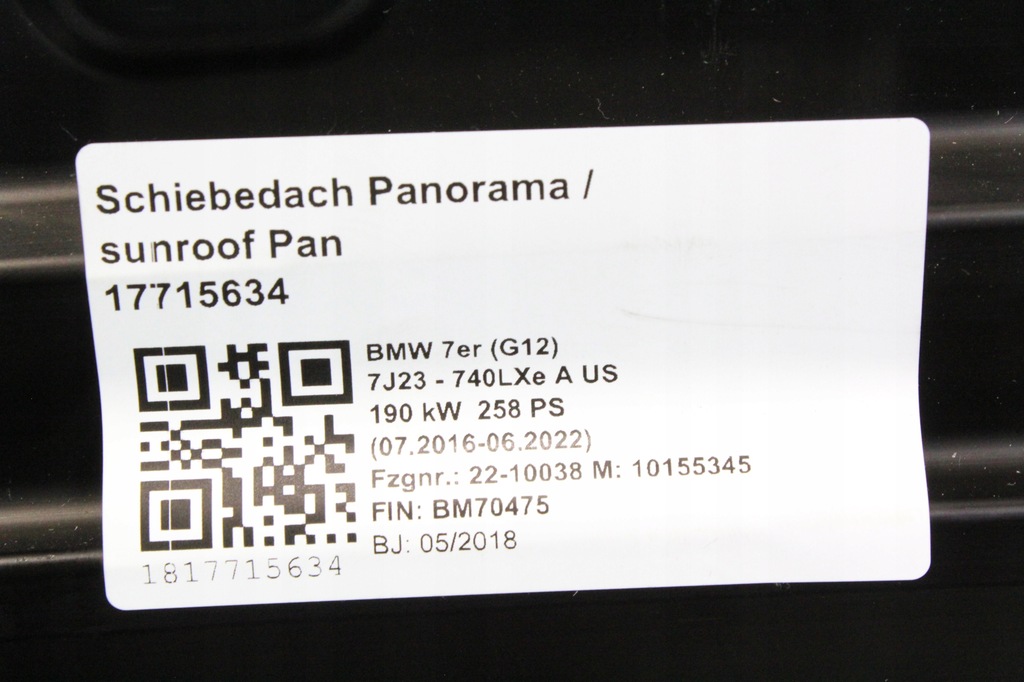 фото №5, Люк скляний панорама sky lounge bmw g12