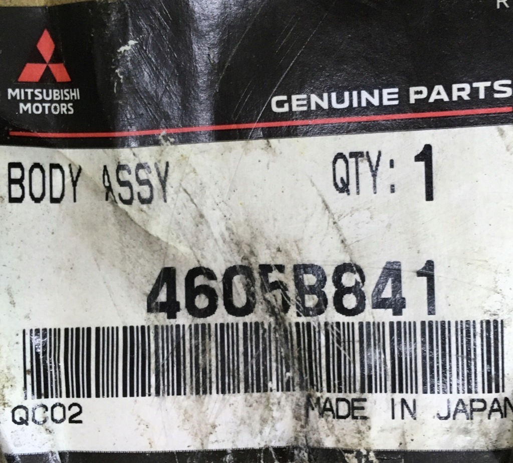 фото №5, Супорт гальмівний лівий задня mitsubishi outlander 2013-2018