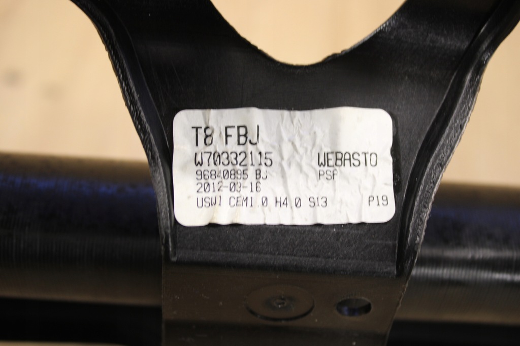 фото №9, Шторка жалюзі дах peugeot 5008 i