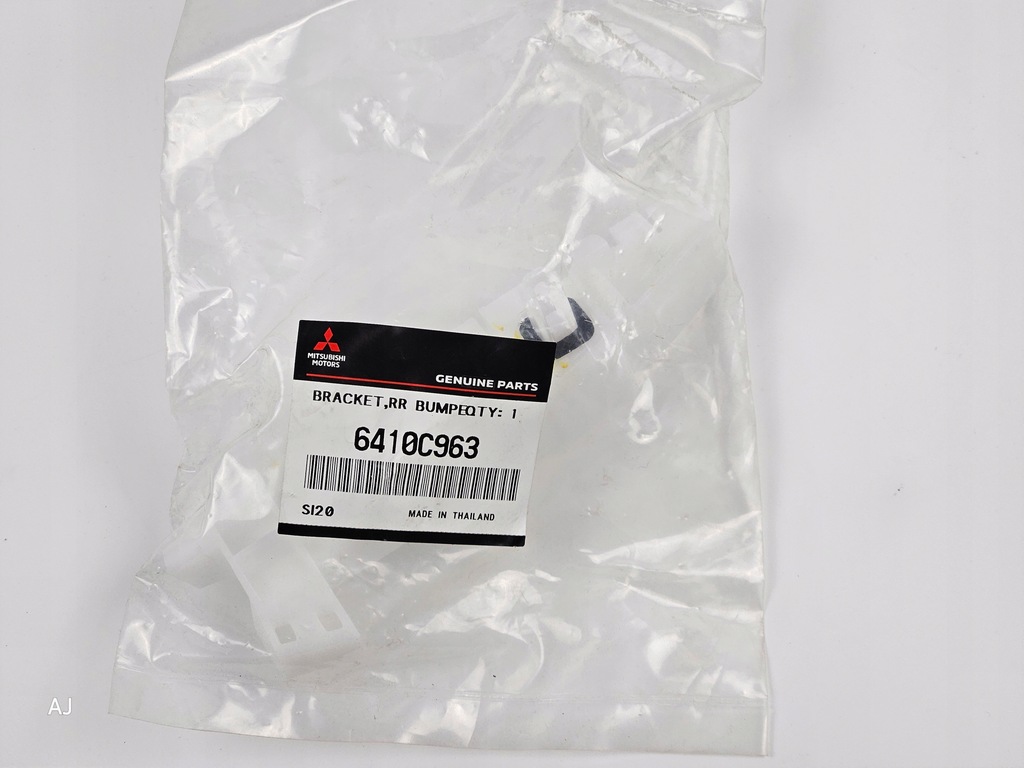 фото №1, Mitsubishi space star ii напрямна бампера правий задня 6410c963 новий oryg.