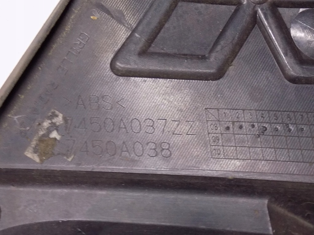 фото №8, Mitsubishi outlander ii p26 решётка радиатора решётка радиатора