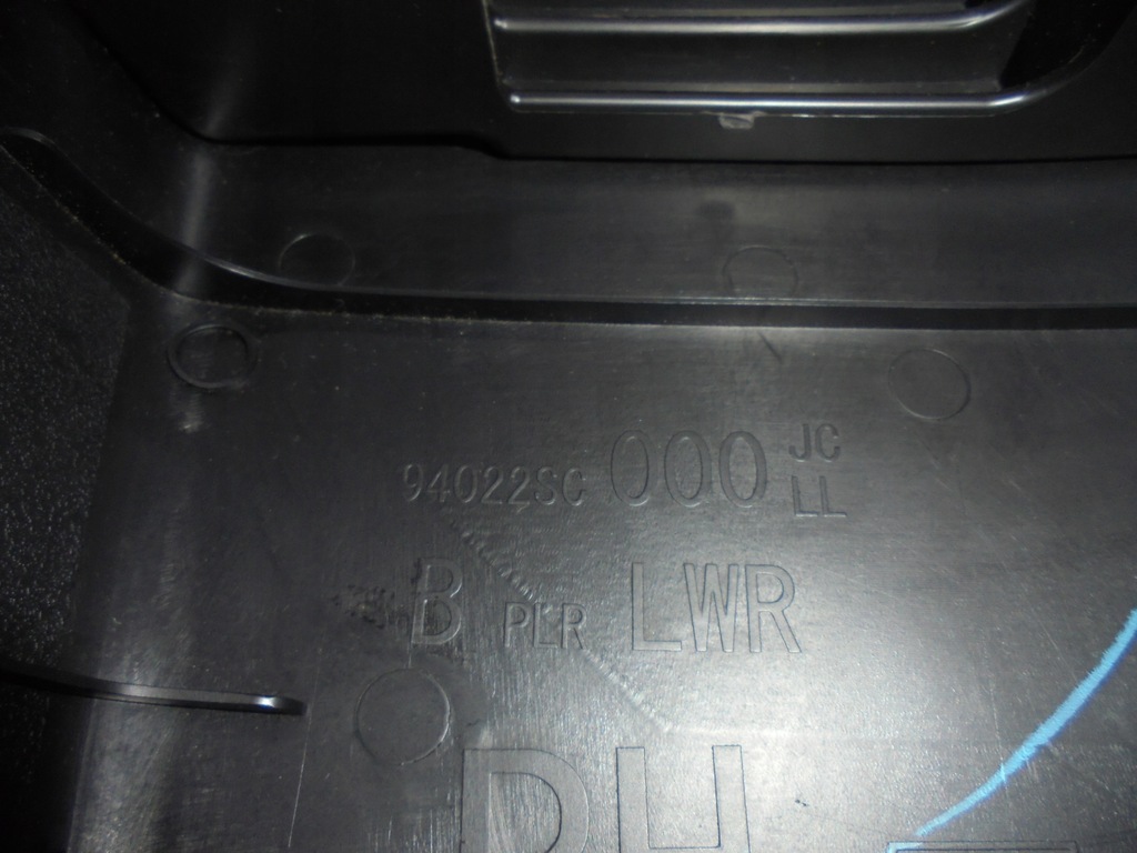 фото №6, Защита стойка b правая subaru forester iii 2.0d 09