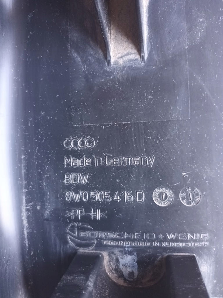 фото №10, Audi a4 b9 8w a5 f5 защита рычага правая 8w0505416d 72km