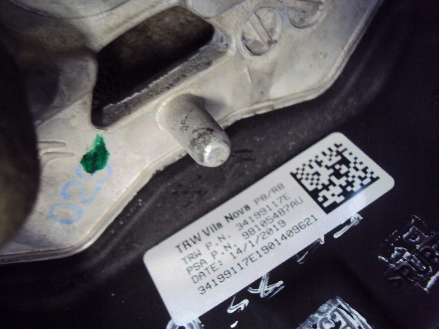 фото №10, Воздуховод peugeot 3008 ii gt line 2016-