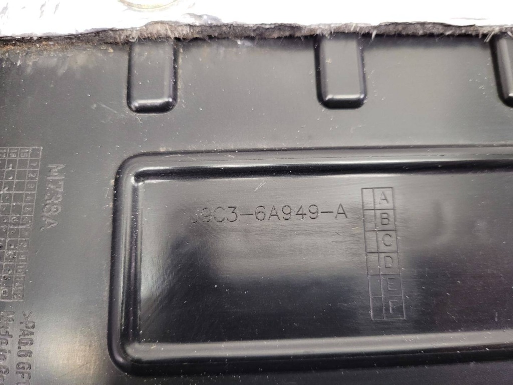 Накладка верхній двигуна перед jaguar e-pace 2020 j9c3-6a949-a Недорого