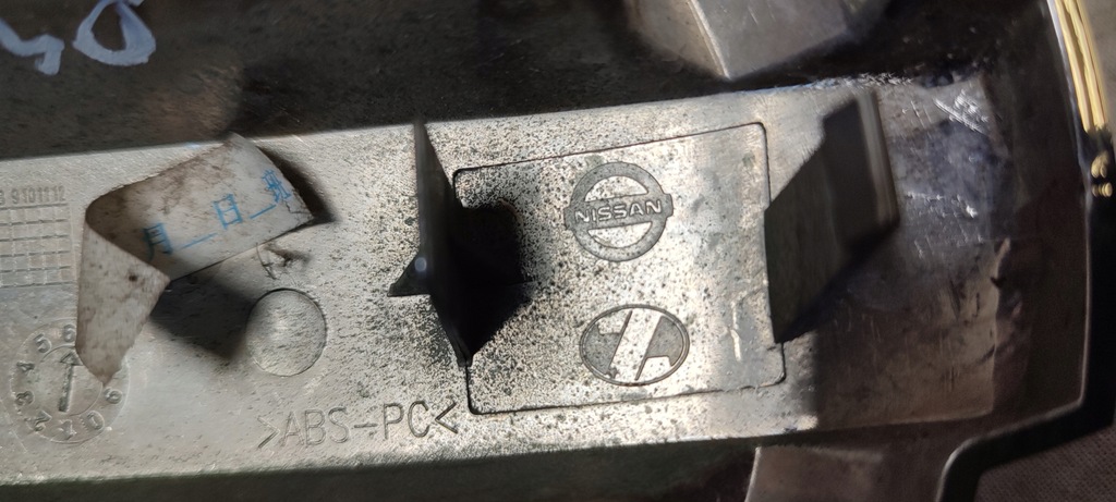 фото №6, Nissan navara d40 lift 15r logo эмблема значок перед 62890eb