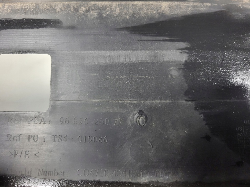 фото №10, Молдинг накладка бампера заглушка перед передня peugeot 3008 i 9685626077