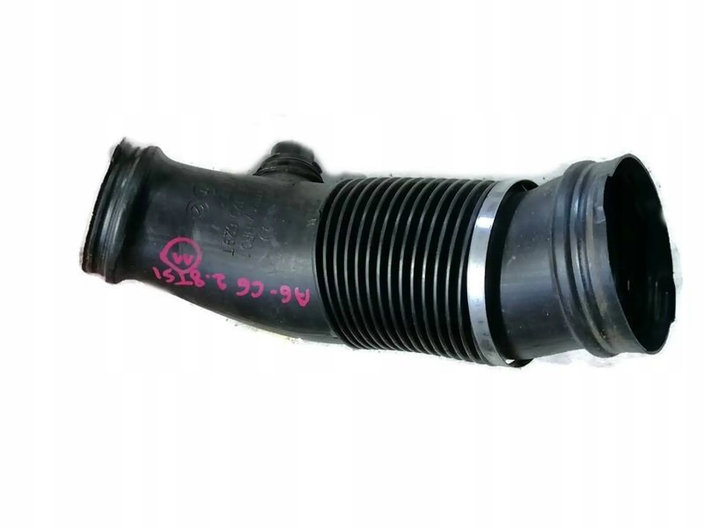 фото №1, Audi a6 c6 - wąż труба шланг повітря 06e129629t