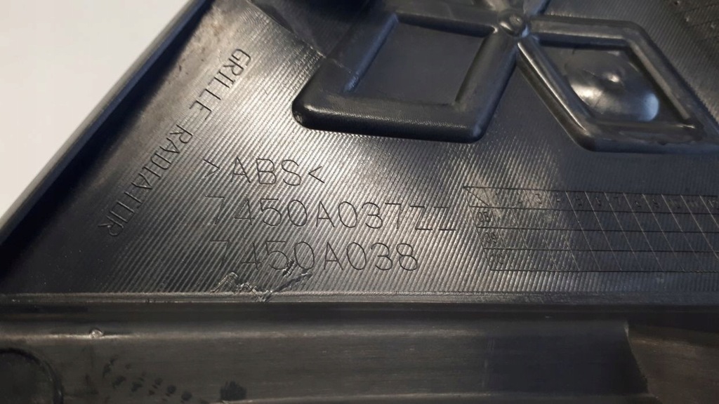 фото №10, Mitsubishi outlander 2006-2010 решітка радіатора перед