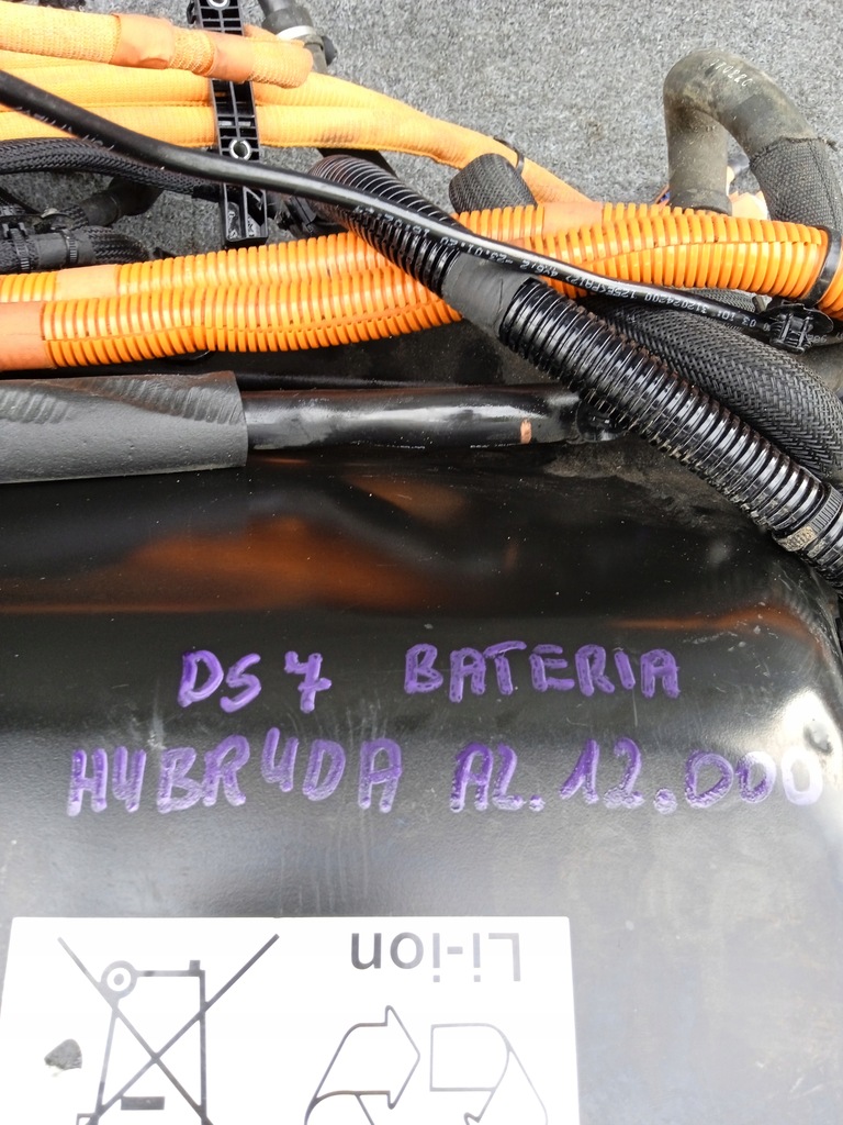 фото №5, Акумулятор citroen ds7 hybrid