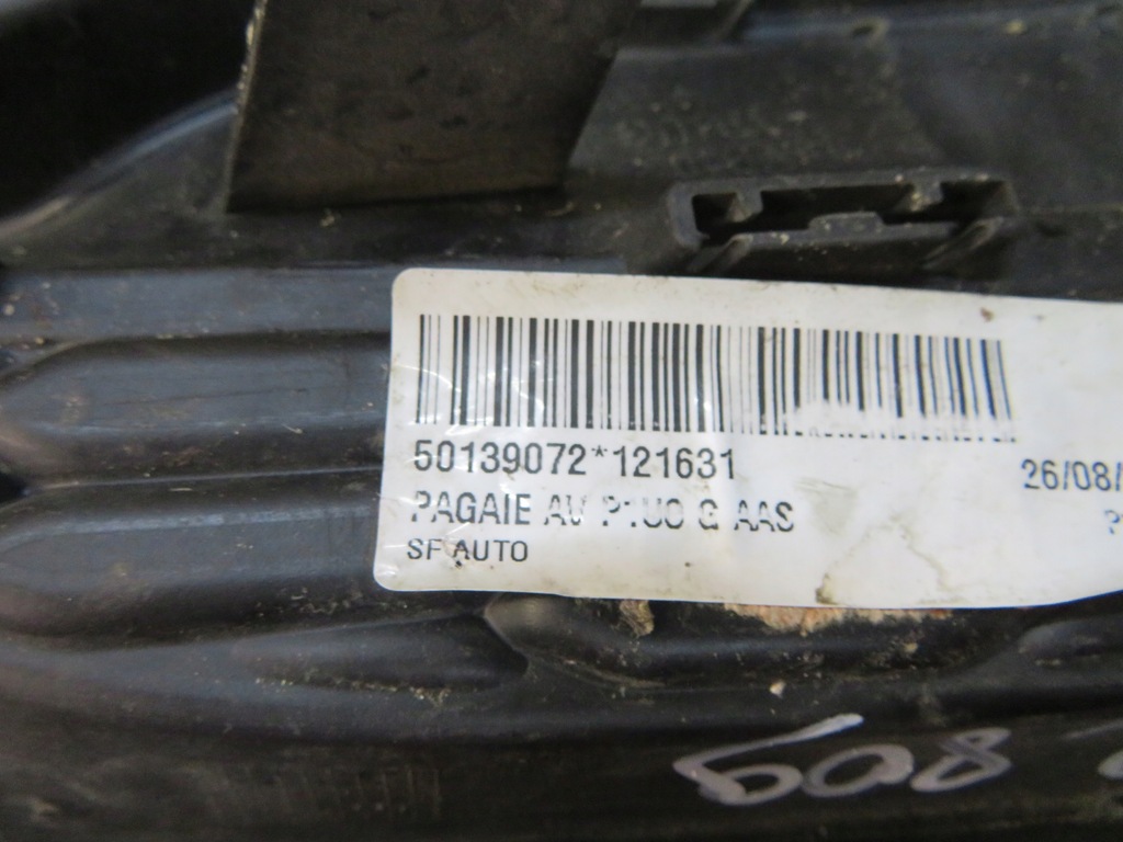 фото №11, Решітка бампера заглушка opel grandland x 50139072