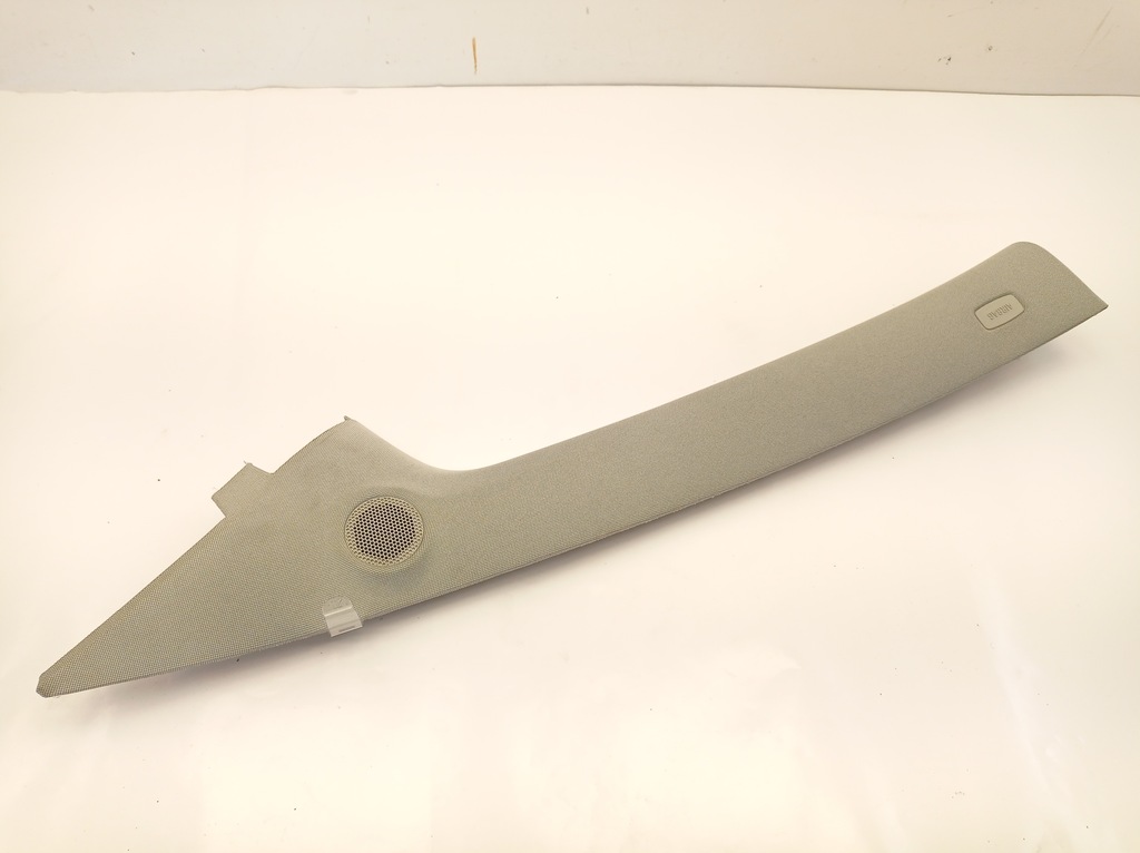 фото №1, Opel meriva b захист стійка лівий перед 13265383