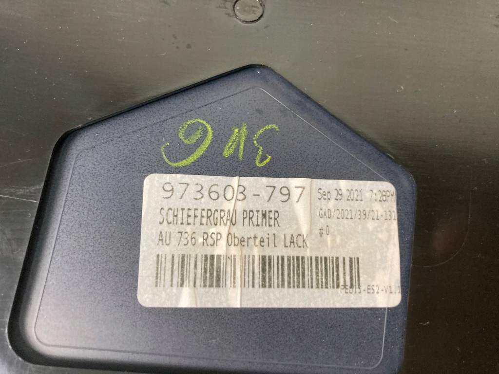 фото №10, Спойлер спойлер крышки audi q7 4m0