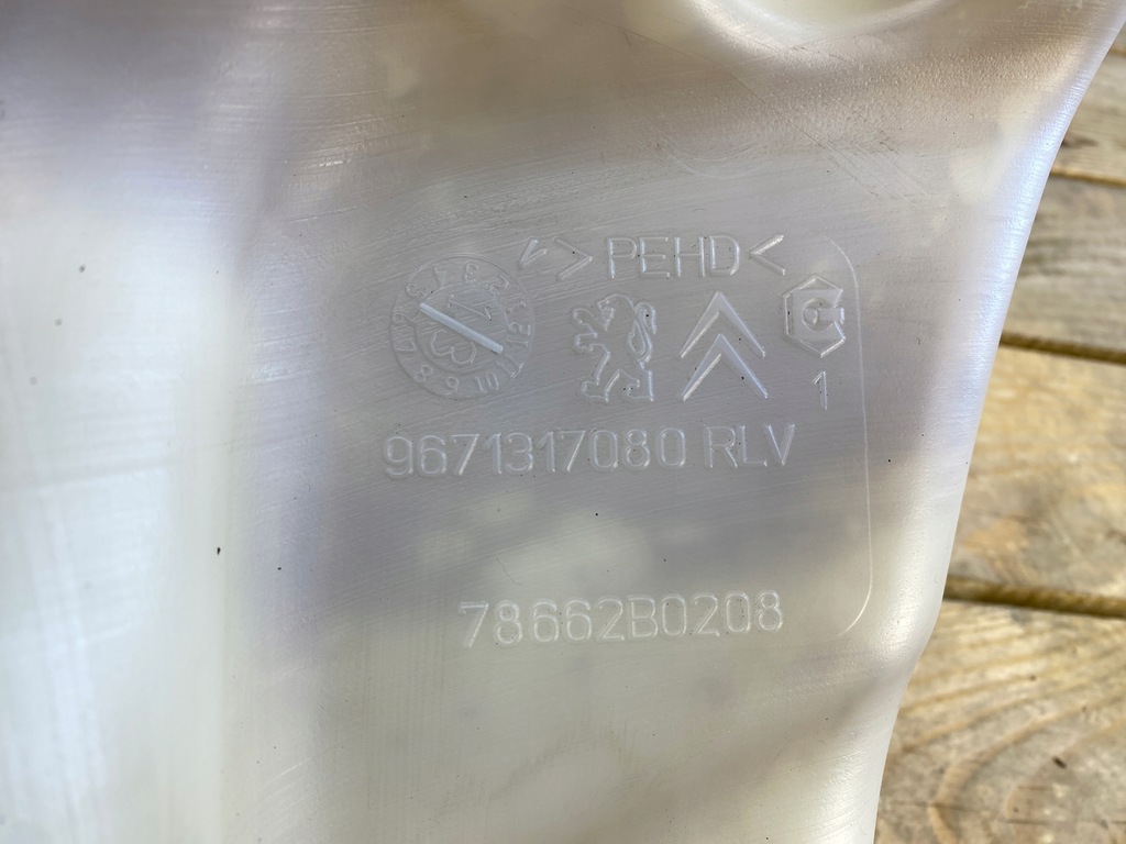 фото №7, Бачок омивача помпа citroen ds5 org