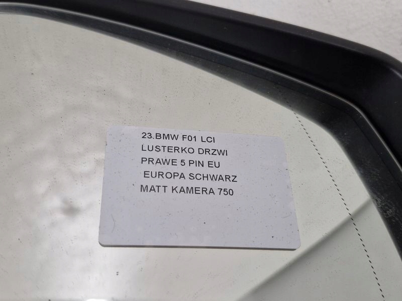 фото №9, Bmw f01 lci дзеркало двері праве 5 pin eu schwarz матовий камера