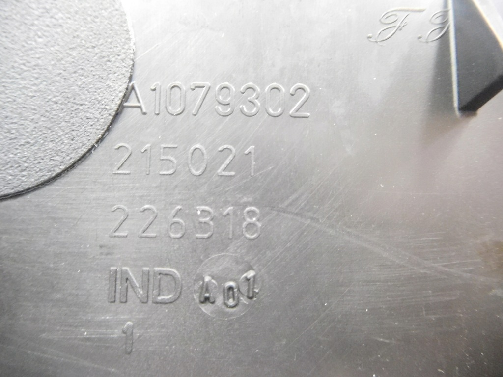 фото №6, Ґрати обдув fiat scudo оригінальний номер 9467315088