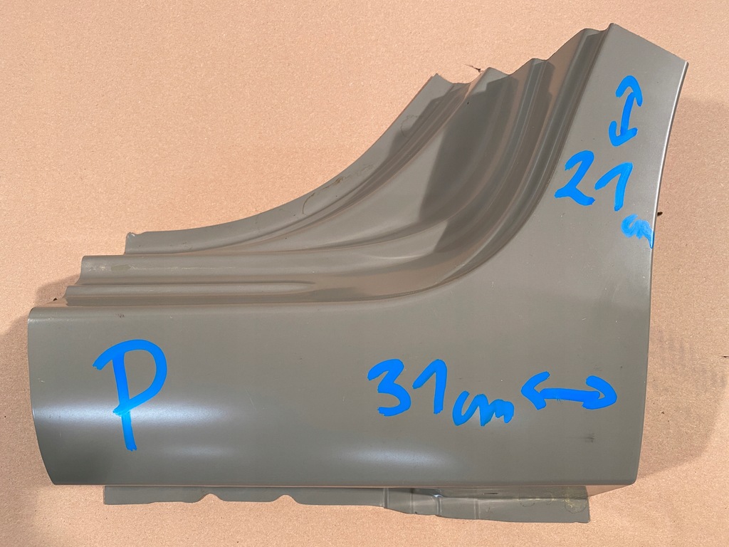 фото №2, Toyota aygo ii порог левый 5d