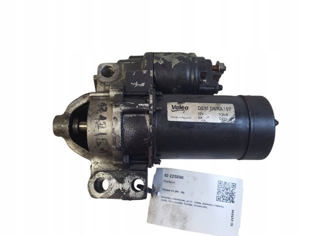 Купити Стартер citroen c5 965739128003