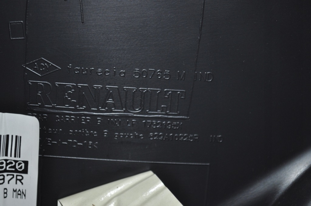 фото №4, Обшивка дверь левый задняя renault clio iv