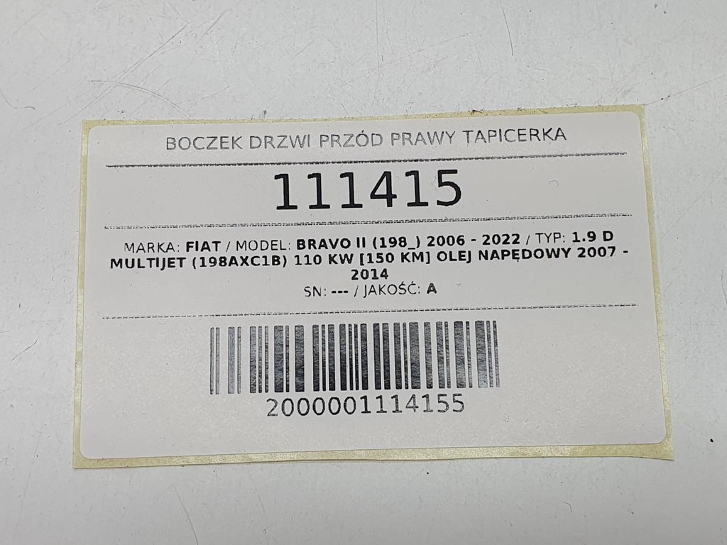 фото №8, Обшивка двери дверь правый перед fiat bravo ii europa хром