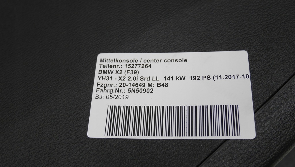 фото №7, Bmw x2 f39 туннель средний