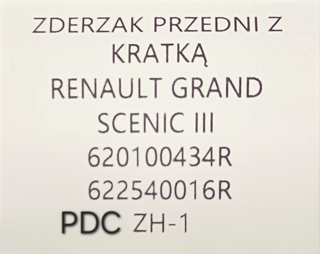 фото №12, Новый оригинальный бампер перед передний + решётка renault grand scenic iii