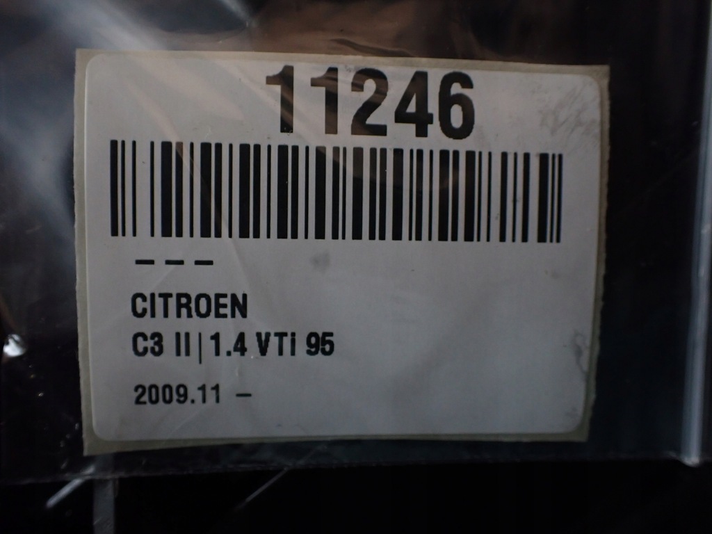 фото №5, Корпус фильтра воздуха citroen c3 ii 2010 eu kgx v7609546-80 11246