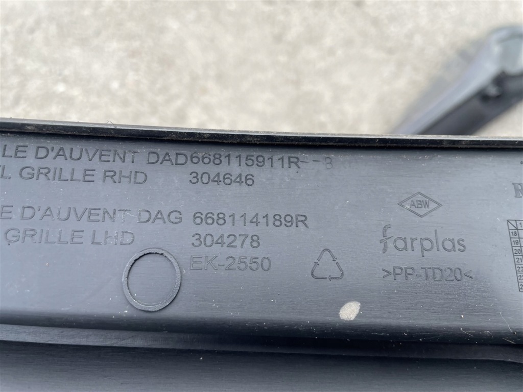 Жабо пластиковий важелі двірник renault clio 5 v 19-23r 20r Оригінал